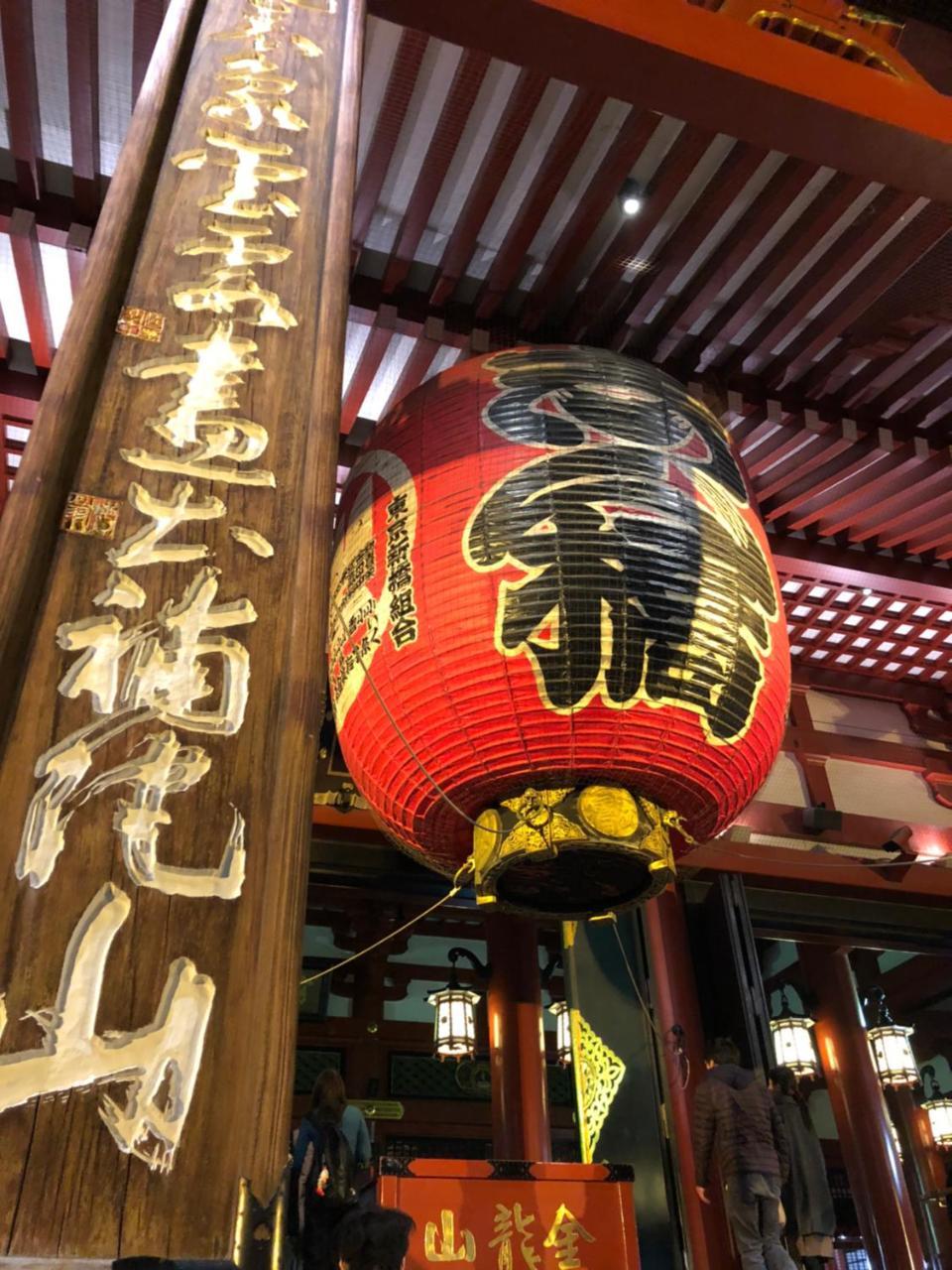 Bnb+ Asakusa Kuramae Токіо Екстер'єр фото