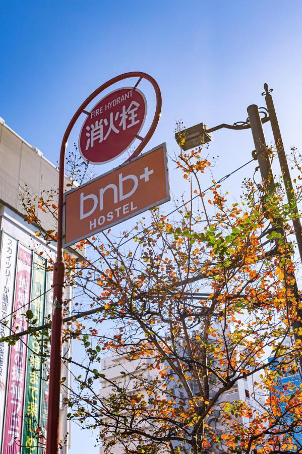 Bnb+ Asakusa Kuramae Токіо Екстер'єр фото