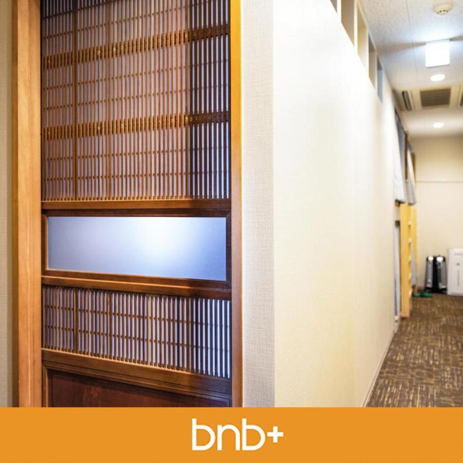 Bnb+ Asakusa Kuramae Токіо Екстер'єр фото